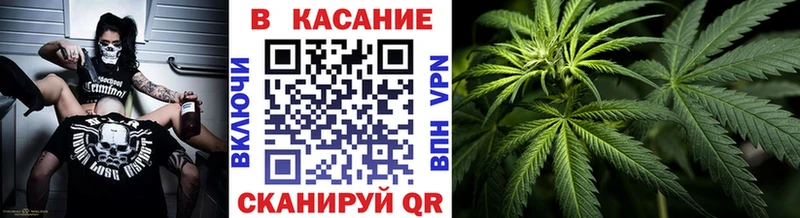 Купить наркотики цена Тбилисская СОЛЬ Гашиш Марихуана