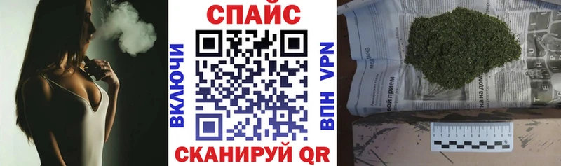 мориарти как зайти  Тбилисская  БУТИРАТ оксибутират 