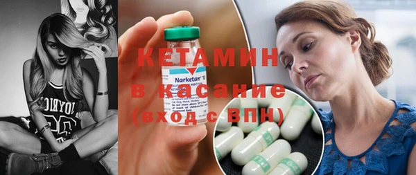 гашик Вязники