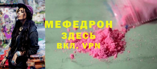 кокаин перу Володарск