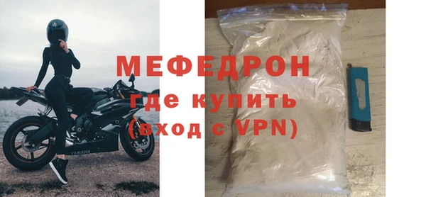 гашик Вязники