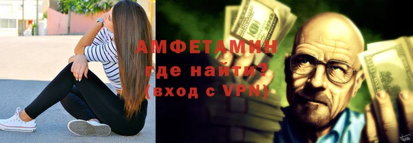 кокаин перу Володарск