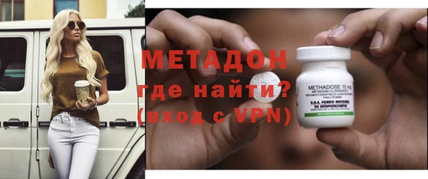 дживик Вяземский
