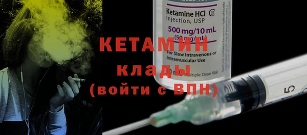 кокаин перу Володарск