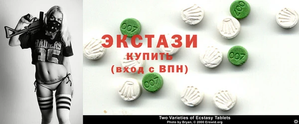 дживик Вяземский