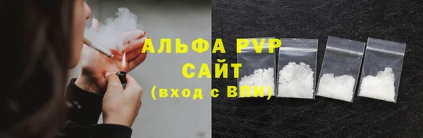 дживик Вяземский