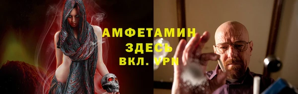 гашик Вязники