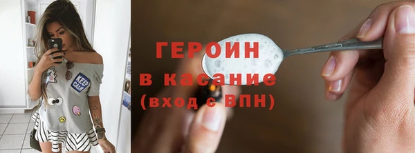 прущая мука Волоколамск