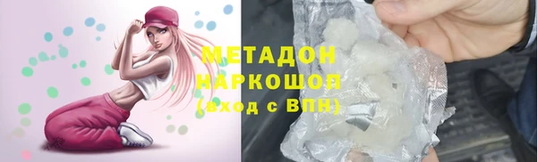 гашик Вязники