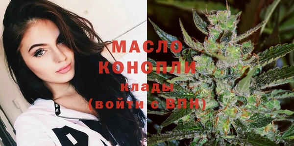 кокаин перу Володарск