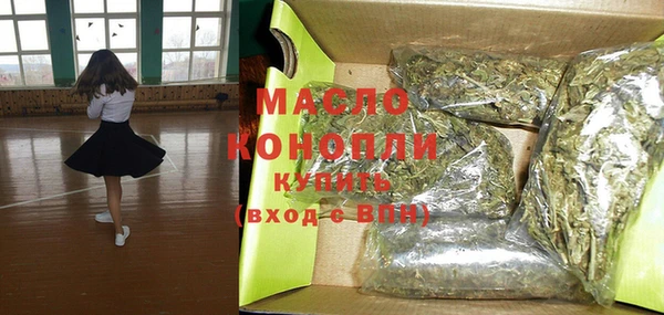 дживик Вяземский
