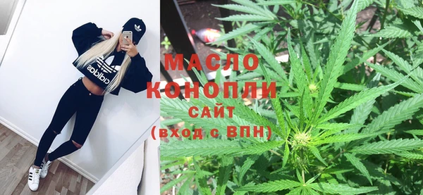 гашик Вязники