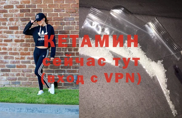 дживик Вяземский
