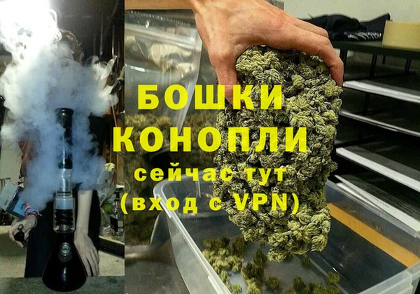 кокаин перу Володарск
