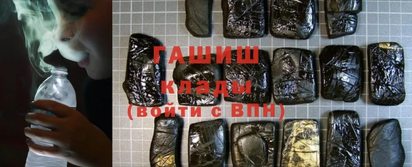 Альфа ПВП Волосово