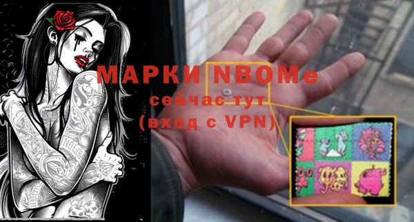 дживик Вяземский