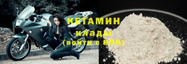 дживик Вяземский