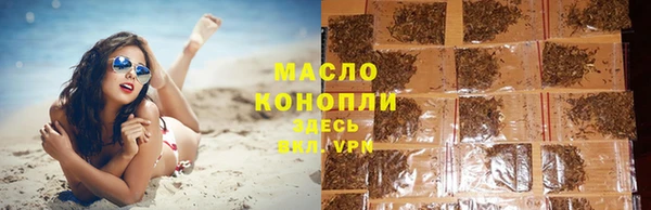дживик Вяземский